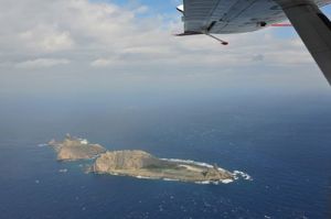 中國海監飛機首次和海監船展開釣魚島立體巡航