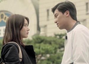 Marriage, Not Dating