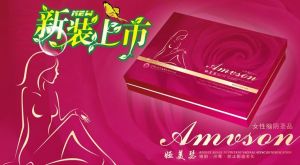 婭美瑟(Amvson)精選36種珍貴藥材