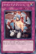 OCG