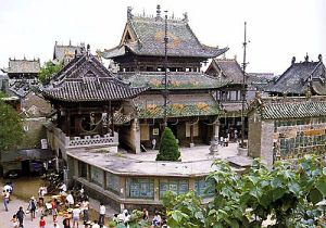 Nanyang, Henan