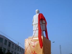 （圖）石頭鎮丁汝昌像