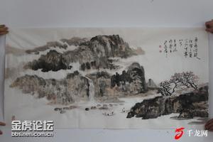 丹東天華山風景名勝區