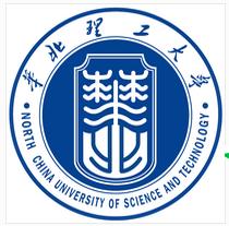 華北理工大學建築工程學院