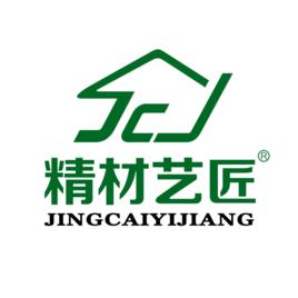 上海華港木業有限公司