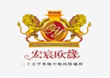 宏宸歐緣logo