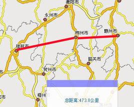 桂郴贛高速鐵路