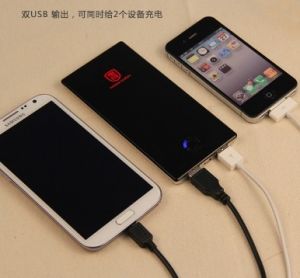 電母蘋果外置電池