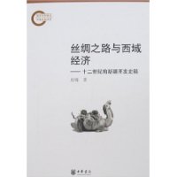 書籍封面