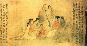 《女史箴圖》