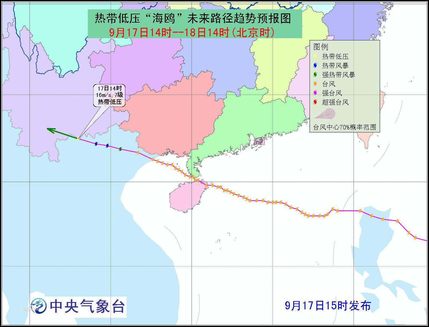 1415號颱風“海鷗”路徑圖