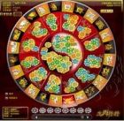 生肖轉轉轉遊戲截圖