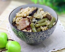 臘肉豆角燜飯