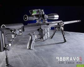 Barrett 98 Bravo狙擊步槍