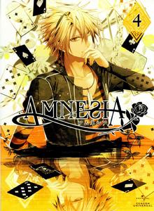 amnesia[Brain's Base製作動畫]