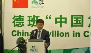 中國民企低碳聯盟秘書長