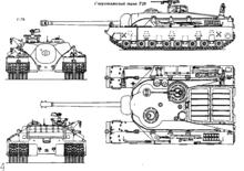 T95設計圖紙