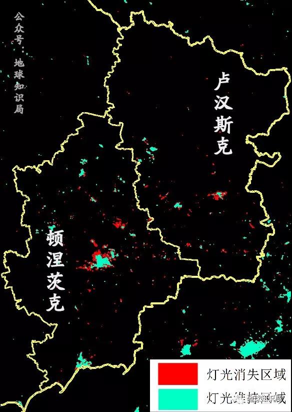 2012-2015的盧漢斯克和頓涅茨克破壞階段