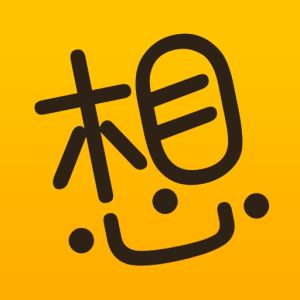 萌想[APP]