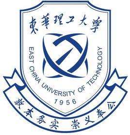 東華理工大學南昌校區