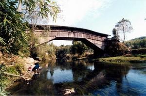 廊橋[壽寧廊橋]