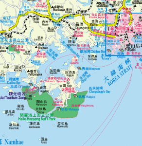 大韓海峽