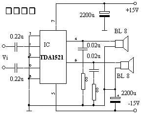 TDA1521電路圖