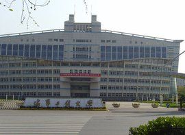 中國人民解放軍海軍工程大學