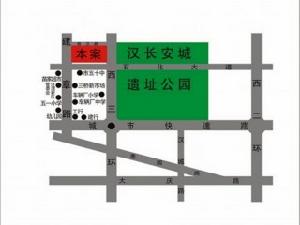 寧夏國際農機汽車貿易中心