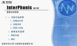 InterPhonic