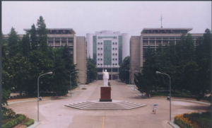 WUHAN UNIVERSITY SCHOOL OF MEDCINE