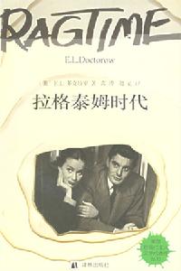 後現代派小說