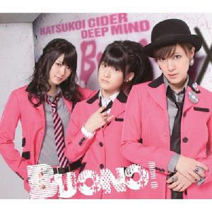 buono!13th初戀サイダー∕DEEP MIND