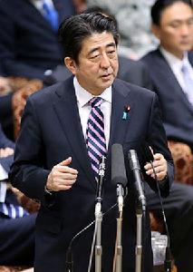 安倍晉三