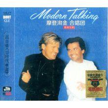 Modern Talking