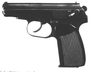 德國M式9mm手槍