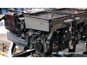 T-14主戰坦克發動機