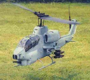 AH-1