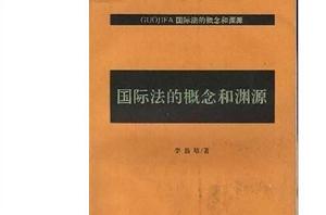 當代青少年創新故事選