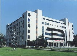 四川大學華西基礎醫學與法醫學院