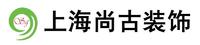 上海尚古建築裝飾工程有限公司常州分公司