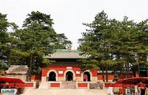 清泰庵普樂寺