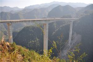 夾溪大橋