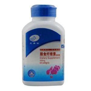 膳食纖維素軟膠囊 膳食纖維素軟膠囊