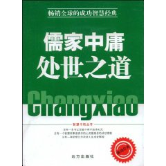 智慧書坊叢書