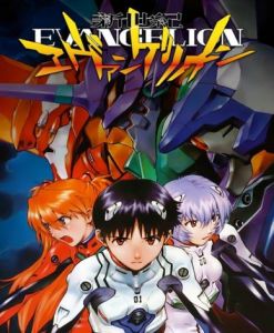 evangelion