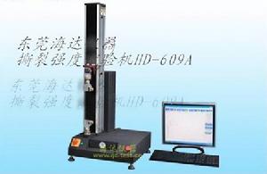 撕裂強度試驗機