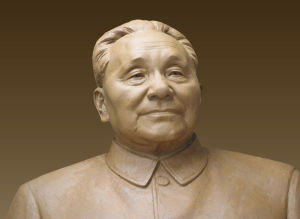 《鄧小平》90cm_2006