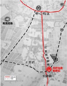 天府鐵路新客站