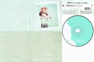 CD SCAN&amp;amp